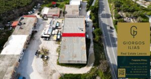 Πωλείται Αποθήκη στο Καρά Τεπέ Μυτιλήνης (3454)