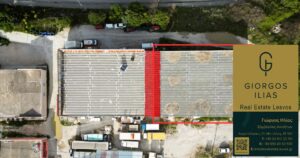 Πωλείται Αποθήκη στο Καρά Τεπέ Μυτιλήνης (3454)