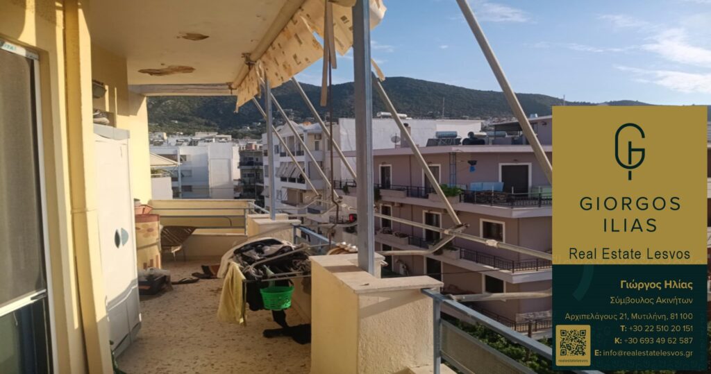 Πωλείται Διαμέρισμα στο Ναυτικό Όμιλο Μυτιλήνης (3806)