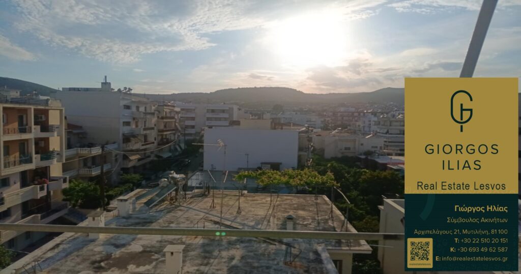 Πωλείται Διαμέρισμα στο Ναυτικό Όμιλο Μυτιλήνης (3806)