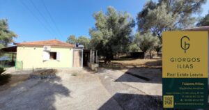 Πωλείται Μονοκατοικία Οικόπεδο Πέραμα Λέσβου (3722)