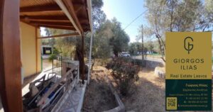 Πωλείται Μονοκατοικία Οικόπεδο Πέραμα Λέσβου (3722)