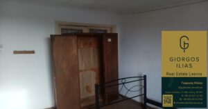 Πωλείται Μονοκατοικία στις Καμάρες Μυτιλήνης (3701)