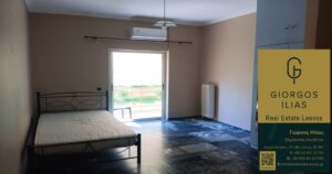Ενοικιάζεται διαμέρισμα στη Χρυσομαλλούσα Μυτιλήνης (3817)