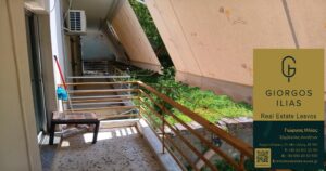 Ενοικιάζεται διαμέρισμα στη Χρυσομαλλούσα Μυτιλήνης (3817)
