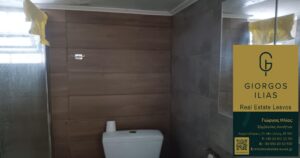 Ενοικιάζεται διαμέρισμα στη Χρυσομαλλούσα Μυτιλήνης (3817)