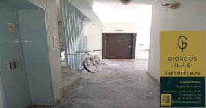 Ενοικιάζεται διαμέρισμα στη Χρυσομαλλούσα Μυτιλήνης (3817)