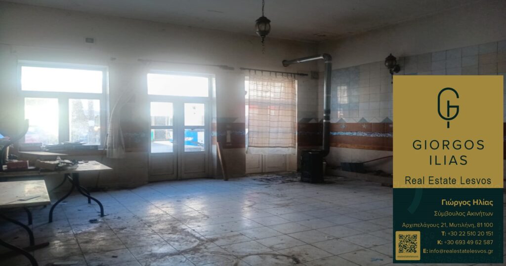 Ενοικιάζεται Κατάστημα 85τ.μ. στην Παναγιούδα Λέσβου (3912)