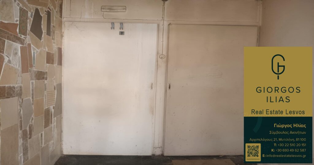 Ενοικιάζεται Κατάστημα 85τ.μ. στην Παναγιούδα Λέσβου (3912)