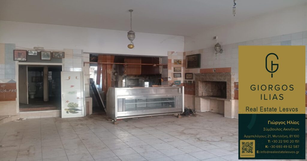 Ενοικιάζεται Κατάστημα 85τ.μ. στην Παναγιούδα Λέσβου (3912)