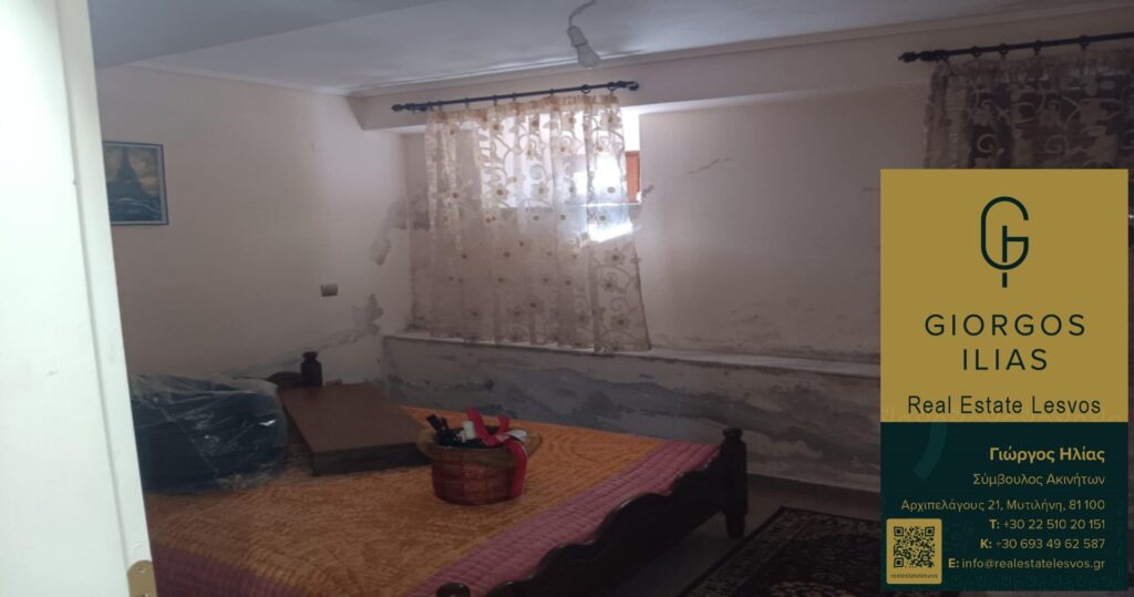Πωλείται Μονοκατοικία 355τ.μ. στη Χρυσομαλλούσα Μυτιλήνης (3842)