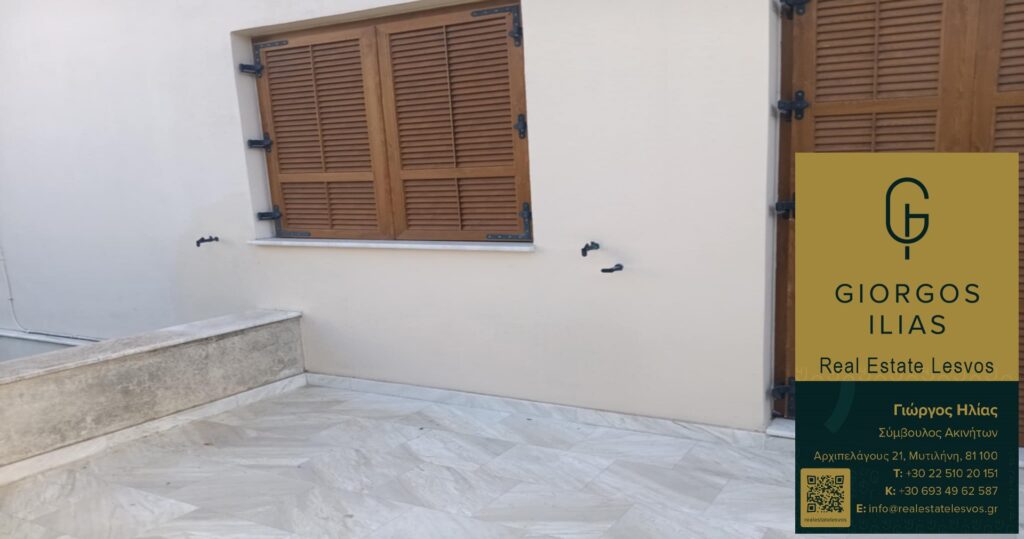 Πωλείται Μονοκατοικία 355τ.μ. στη Χρυσομαλλούσα Μυτιλήνης (3842)