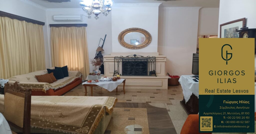 Πωλείται Μονοκατοικία 355τ.μ. στη Χρυσομαλλούσα Μυτιλήνης (3842)