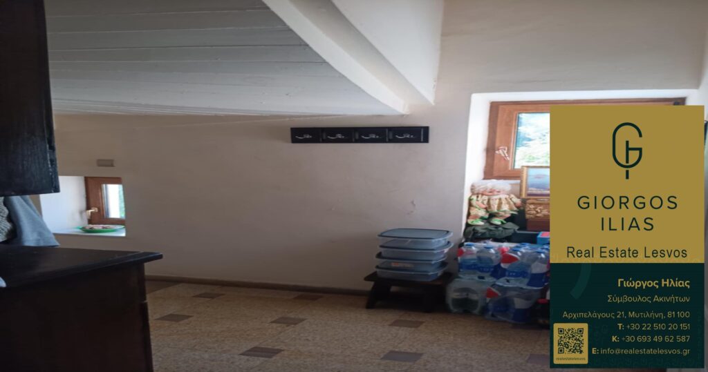 Πωλείται Μονοκατοικία 355τ.μ. στη Χρυσομαλλούσα Μυτιλήνης (3842)