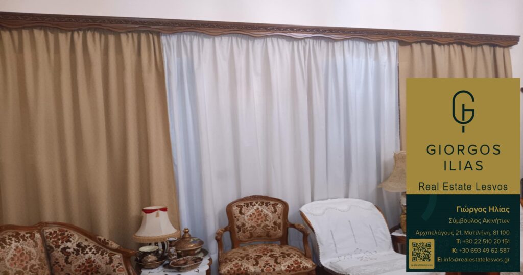 Πωλείται Μονοκατοικία 355τ.μ. στη Χρυσομαλλούσα Μυτιλήνης (3842)