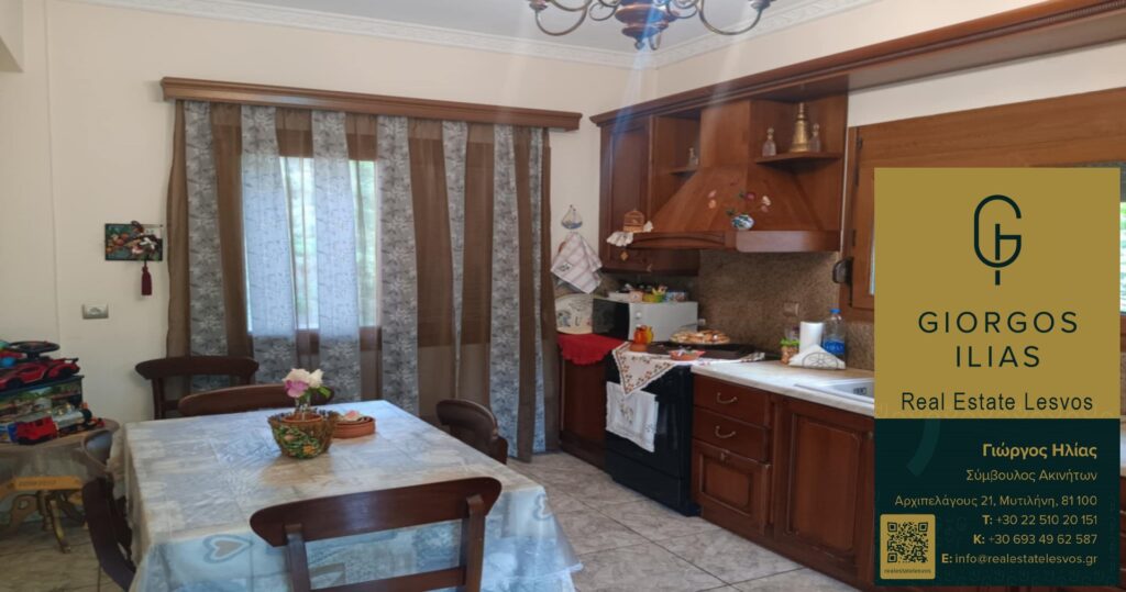 Πωλείται Μονοκατοικία 355τ.μ. στη Χρυσομαλλούσα Μυτιλήνης (3842)