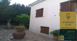 Πωλείται Μονοκατοικία 355τ.μ. στη Χρυσομαλλούσα Μυτιλήνης (3842)