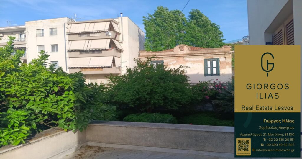 Πωλείται Μονοκατοικία 355τ.μ. στη Χρυσομαλλούσα Μυτιλήνης (3842)