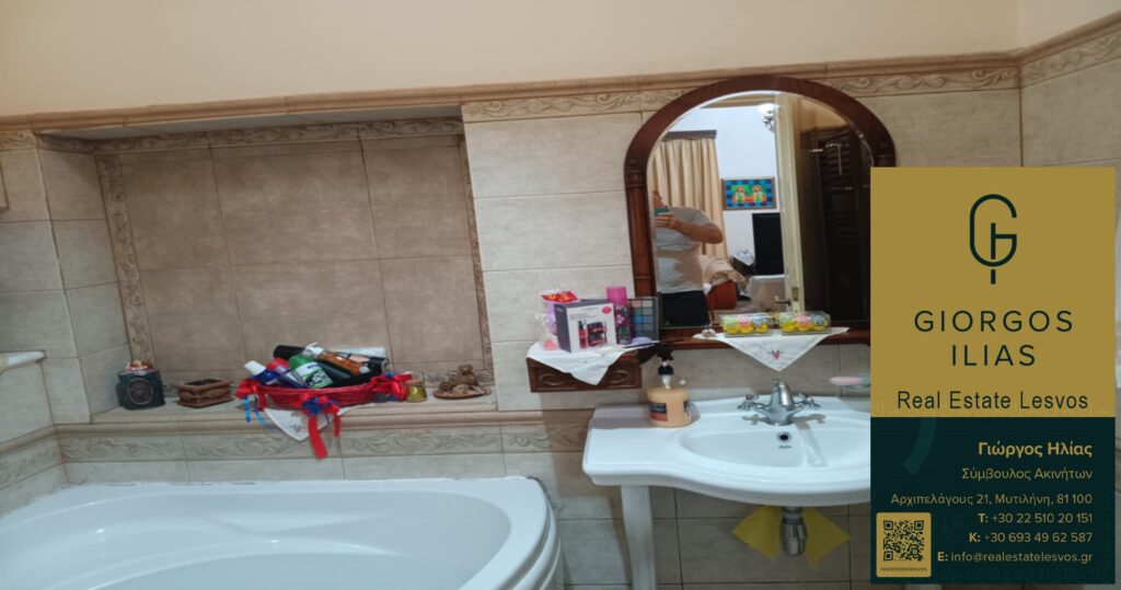 Πωλείται Μονοκατοικία 355τ.μ. στη Χρυσομαλλούσα Μυτιλήνης (3842)