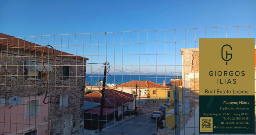 Πωλείται Μονοκατοικία 55τ.μ. στο Συνοικισμό Μυτιλήνης (3929)