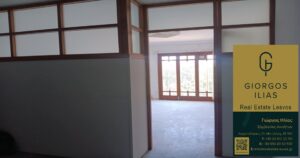 Πωλείται Στούντιο 30τ.μ. στη Μυτιλήνη Λέσβου ( 3951)