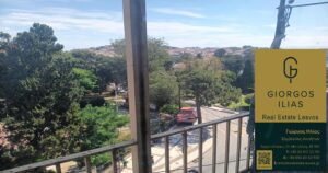 Πωλείται Στούντιο 30τ.μ. στη Μυτιλήνη Λέσβου ( 3951)