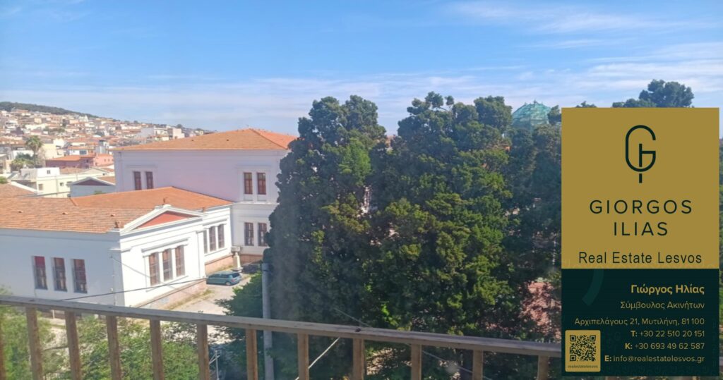 Πωλείται Στούντιο 30τ.μ. στη Μυτιλήνη Λέσβου ( 3951)
