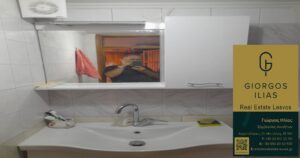 Πωλείται Γκαρσονιέρα στο κέντρο της Μυτιλήνης (4114)