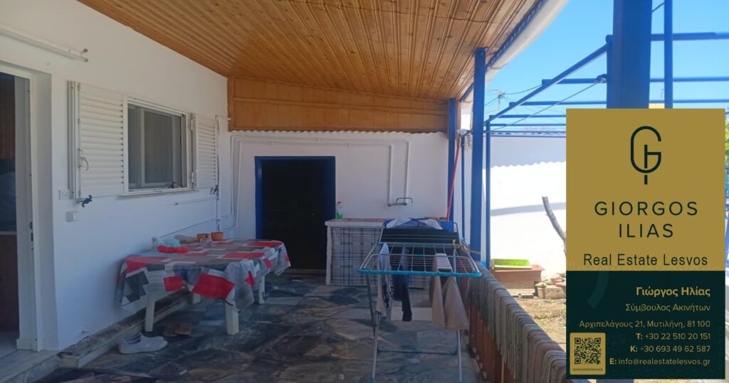 Πωλείται Μονοκατοικία 120τ.μ. στο Πέραμα Λέσβου (4158)