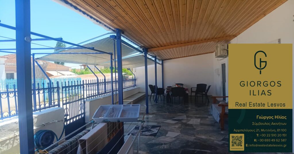 Πωλείται Μονοκατοικία 120τ.μ. στο Πέραμα Λέσβου (4158)