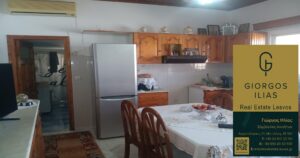 Πωλείται Μονοκατοικία 120τ.μ. στο Πέραμα Λέσβου (4158)