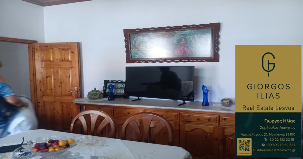 Πωλείται Μονοκατοικία 120τ.μ. στο Πέραμα Λέσβου (4158)