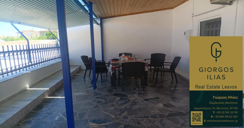 Πωλείται Μονοκατοικία 120τ.μ. στο Πέραμα Λέσβου (4158)