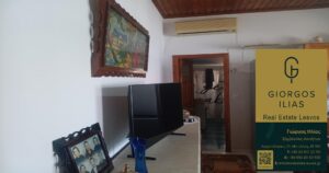Πωλείται Μονοκατοικία 120τ.μ. στο Πέραμα Λέσβου (4158)