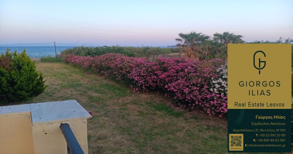Πωλείται Μονοκατοικία 220τ.μ. Πύργοι Θερμής Μυτιλήνης (3966)