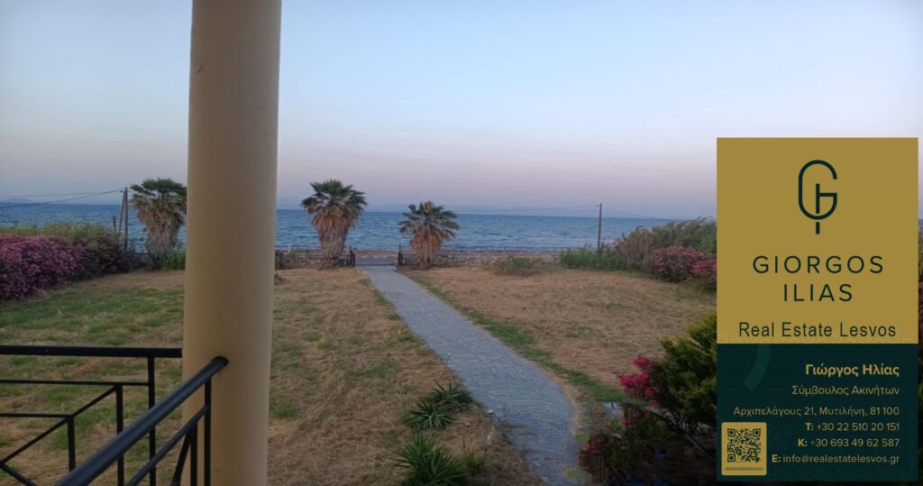 Πωλείται Μονοκατοικία 220τ.μ. Πύργοι Θερμής Μυτιλήνης (3966)