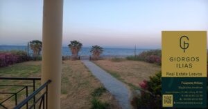 Πωλείται Μονοκατοικία 220τ.μ. Πύργοι Θερμής Μυτιλήνης (3966)