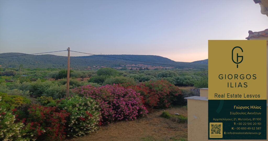 Πωλείται Μονοκατοικία 220τ.μ. Πύργοι Θερμής Μυτιλήνης (3966)