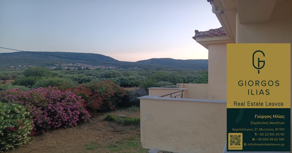 Πωλείται Μονοκατοικία 220τ.μ. Πύργοι Θερμής Μυτιλήνης (3966)