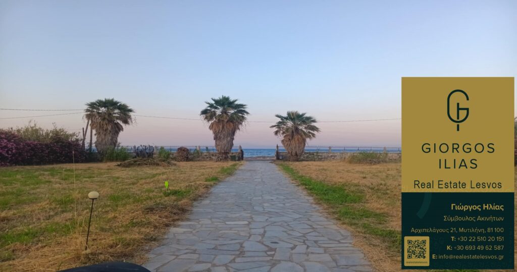 Πωλείται Μονοκατοικία 220τ.μ. Πύργοι Θερμής Μυτιλήνης (3966)