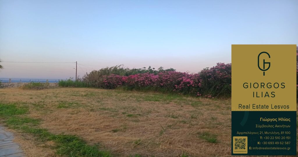 Πωλείται Μονοκατοικία 220τ.μ. Πύργοι Θερμής Μυτιλήνης (3966)