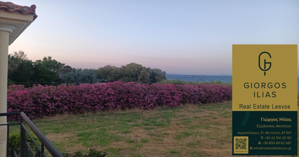 Πωλείται Μονοκατοικία 220τ.μ. Πύργοι Θερμής Μυτιλήνης (3966)