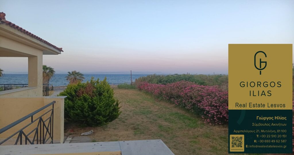 Πωλείται Μονοκατοικία 220τ.μ. Πύργοι Θερμής Μυτιλήνης (3966)