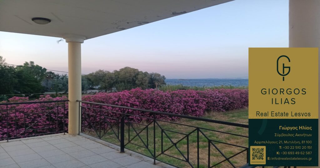 Πωλείται Μονοκατοικία 220τ.μ. Πύργοι Θερμής Μυτιλήνης (3966)