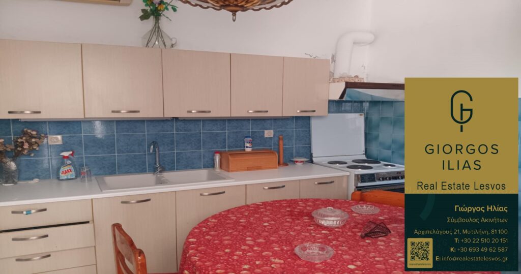 Πωλείται Μονοκατοικία 50τ.μ. Πέραμα Λέσβου (4143)