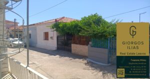 Πωλείται Μονοκατοικία 50τ.μ. Πέραμα Λέσβου (4143)