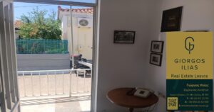 Πωλείται Μονοκατοικία 50τ.μ. Πέραμα Λέσβου (4143)