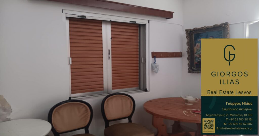 Πωλείται Μονοκατοικία 50τ.μ. Πέραμα Λέσβου (4143)