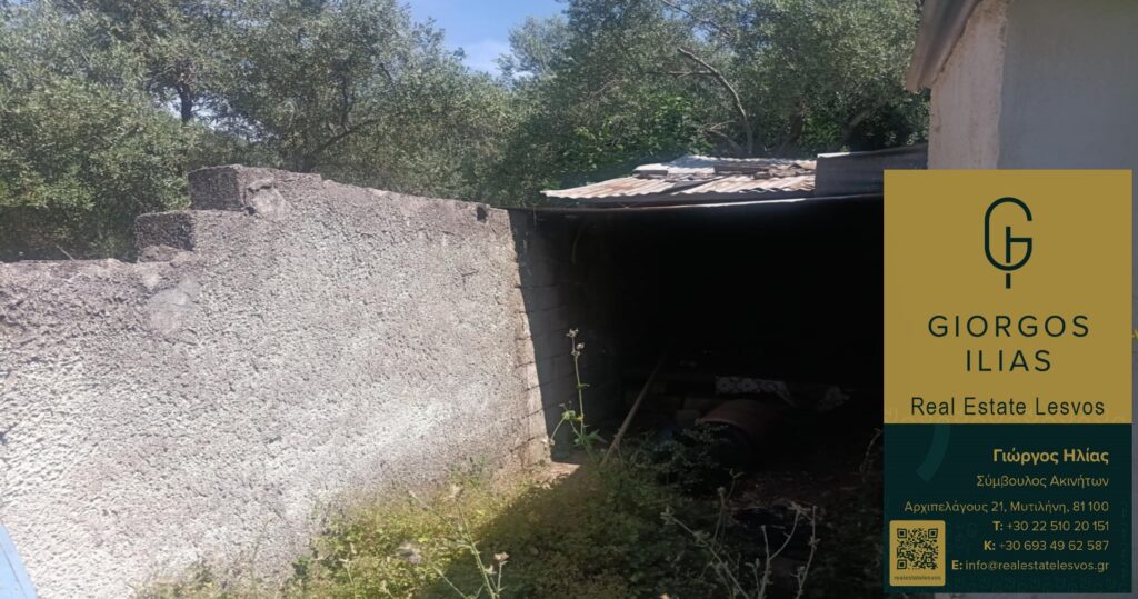 Πωλείται Μονοκατοικία 55τ.μ. στο Παλαιόκηπο Λέσβου (4160)