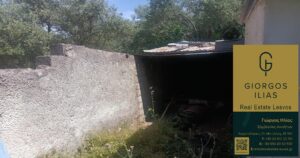 Πωλείται Μονοκατοικία 55τ.μ. στο Παλαιόκηπο Λέσβου (4160)